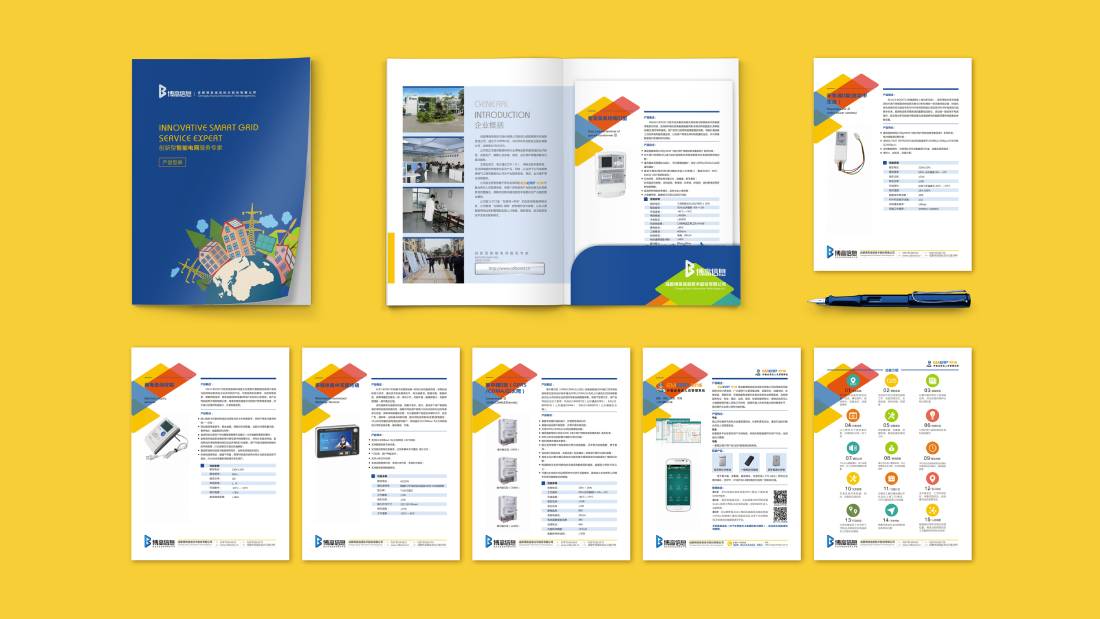 错那县画册设计谈品牌建设